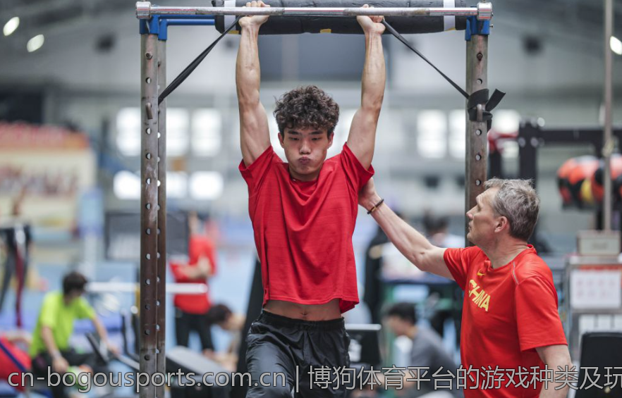 博狗体育平台的游戏种类及玩法介绍