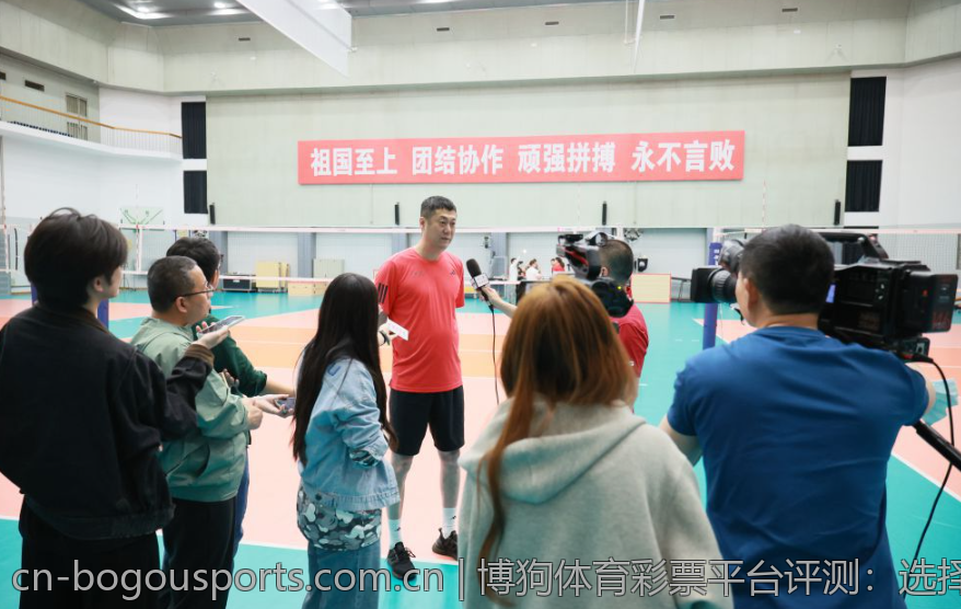 博狗体育彩票平台评测：选择合适的入口