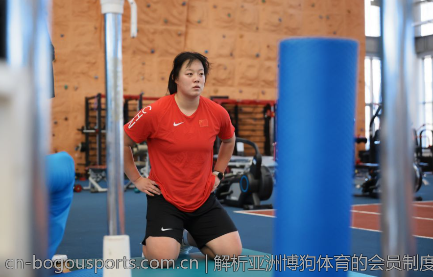解析亚洲博狗体育的会员制度与福利政策